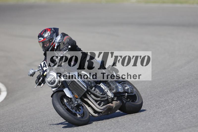 /35 07.08.2026  Discover the Bike ADR/Bike 2 gelb/64